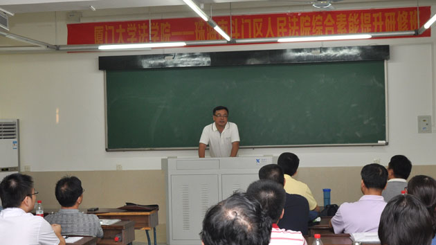 李智勇书记致辞